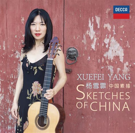 A Musical Journey: Exploring the Artistic Path of Xuefei Yang