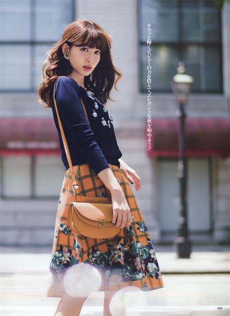 A Style Icon: Haruna Aisaka's Fashion Choices and Influences