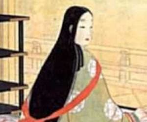 Early Life: The Childhood and Family Background of Murasaki Shikibu