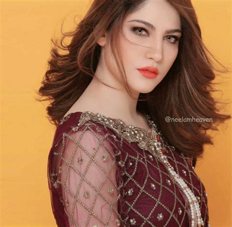 Exploring Neelam Muneer's Financial Success