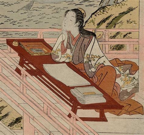 Female Empowerment: Murasaki Shikibu as a Symbol of Women's Liberation
