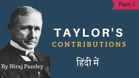 Jay Taylor's Contributions to Philanthropy