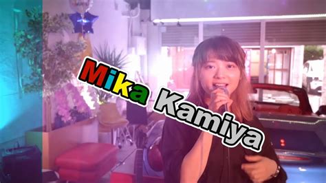 Mika Kamiya: A Rising Star in the Entertainment Industry