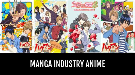 Nao Mizushiro - Rising Star in the Manga Industry