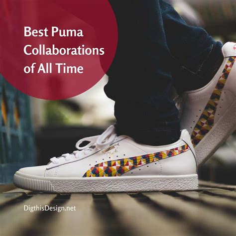 Puma Green's Collaborations and Brand Endorsements