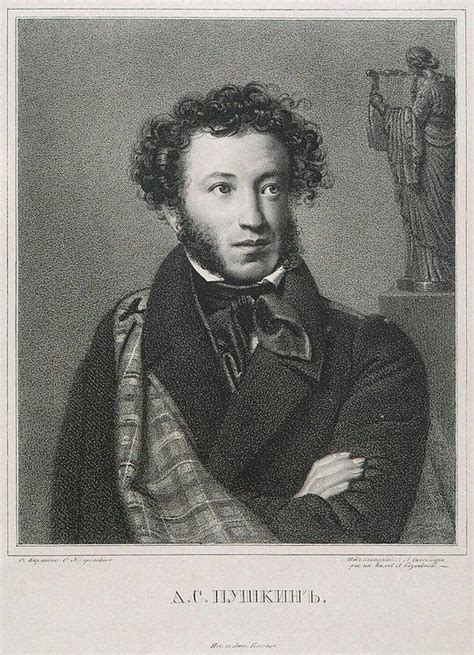 Pushkin's Impact on Russian Fiction and Theater