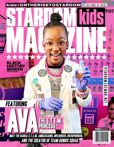 Rising to Stardom: Ava Lauren's Path to Success