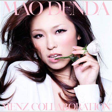 The Future of Mao Denda's Career: What Lies Ahead for the Japanese Songstress?