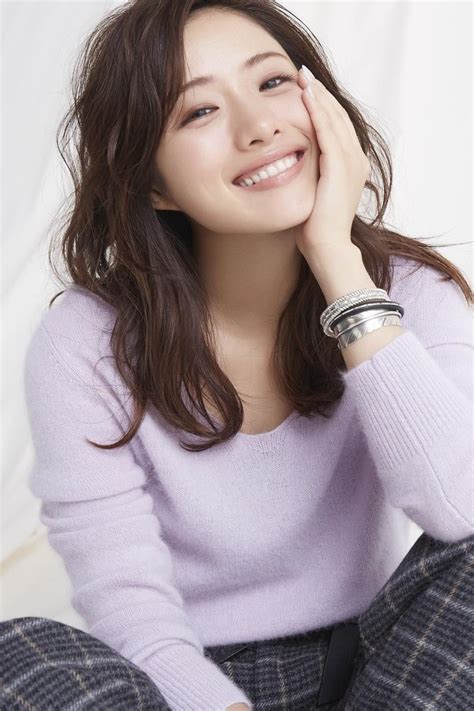 Understanding Satomi Ishihara's Impressive Financial Standing