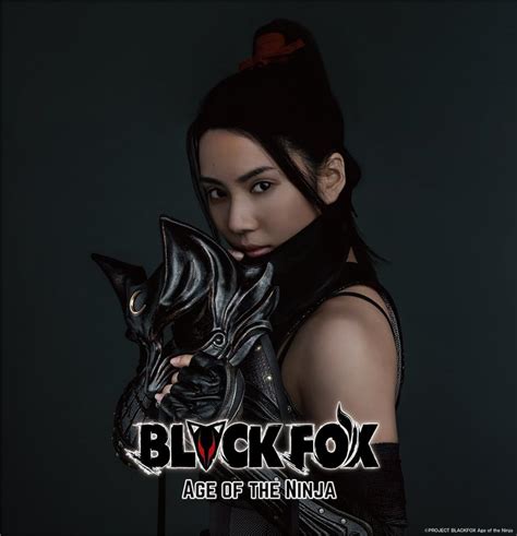 Unveiling Black Fox's Age – A Closer Look
