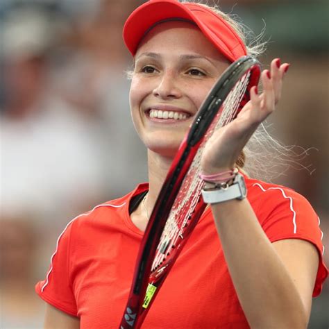 Unveiling Donna Vekic's Biography